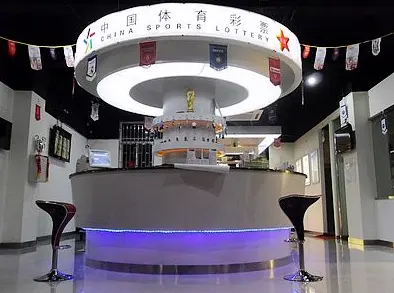 美加墨世界杯平台