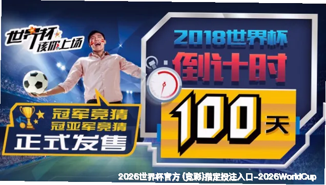 核心团队：数据与温度并存