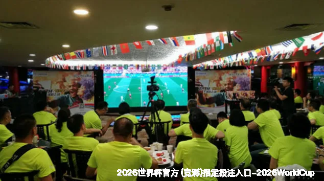 未来愿景：共建健康生态